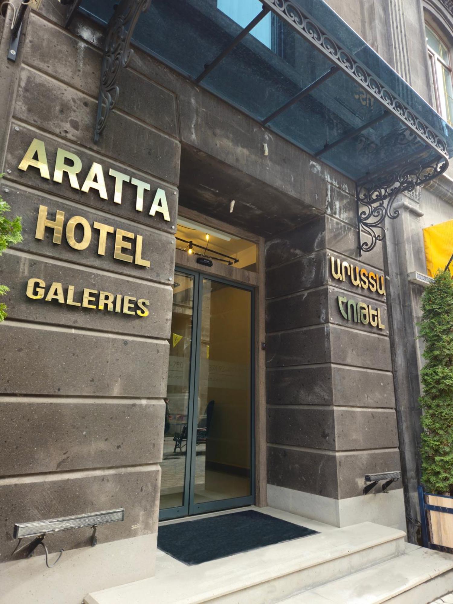 Old Avenue Hotel Ghiumri Exterior foto